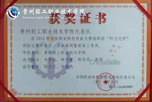 亚搏网页版