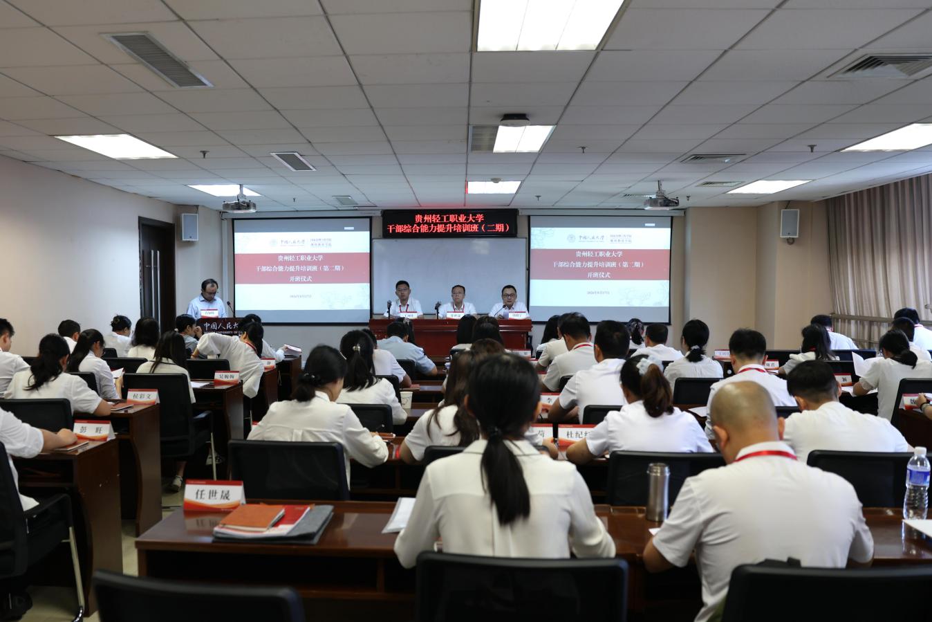 国家治理工程亚搏网页版官方平台安全访