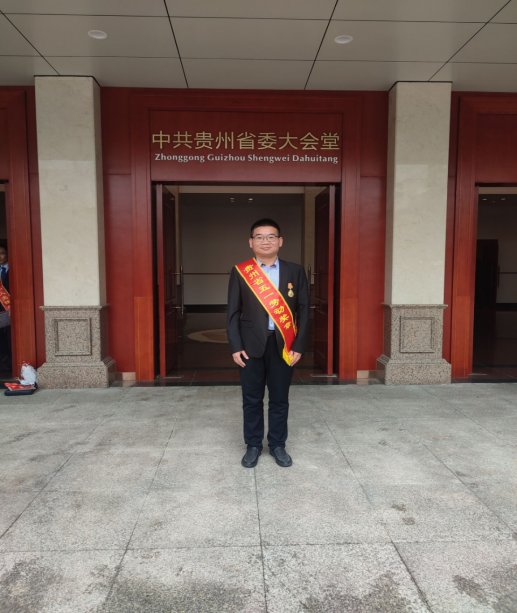 喜报：我院获评第二批省级劳...