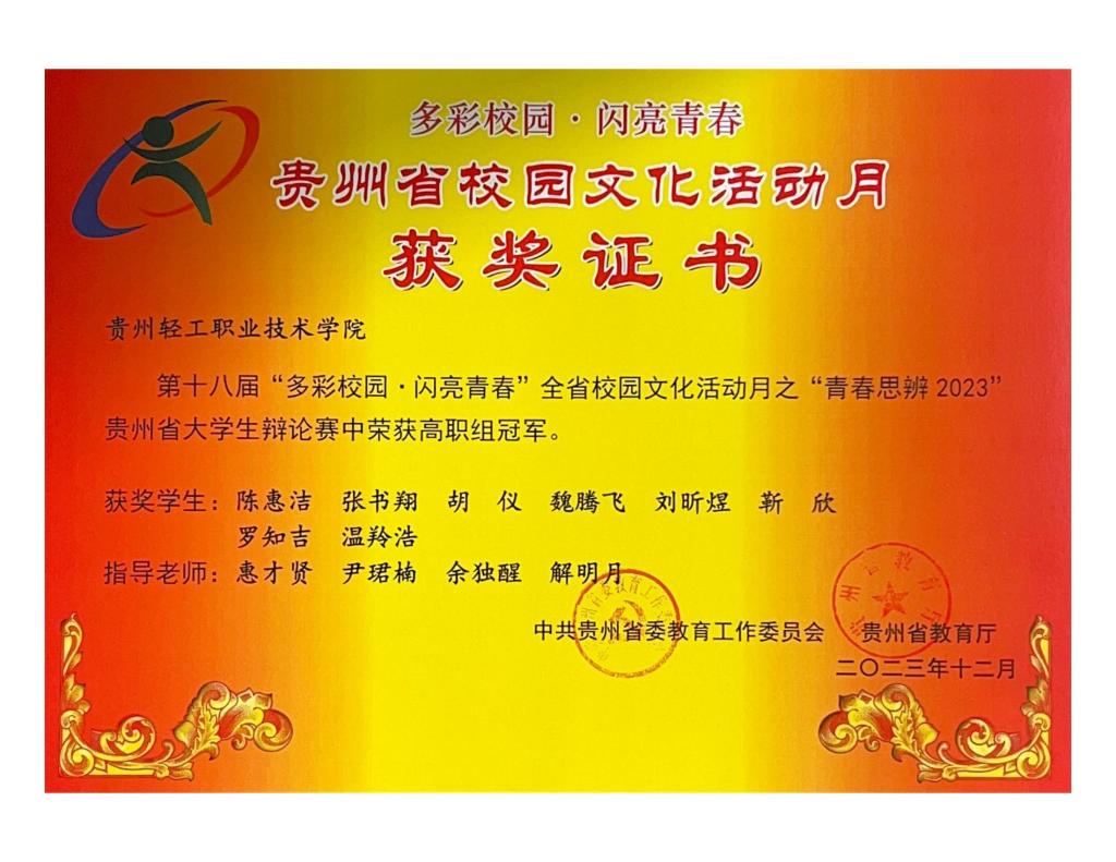 亚搏网页版功能入口