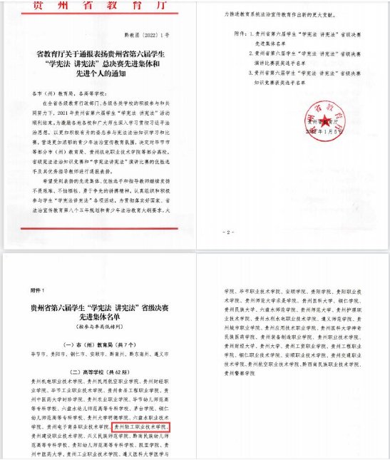 亚搏网页版功能入口