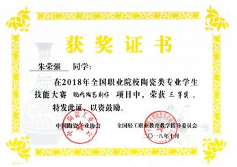 1993年12月