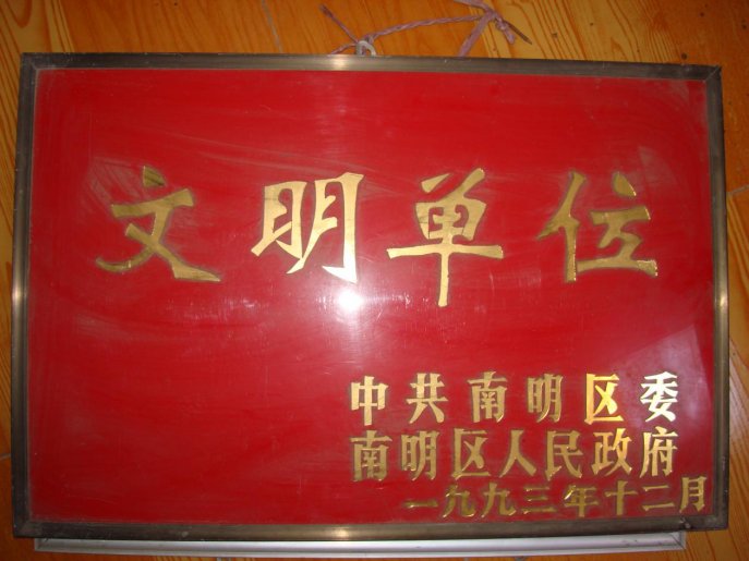 亚搏网页版功能入口