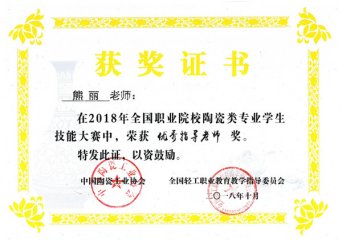 亚搏网页版功能入口
