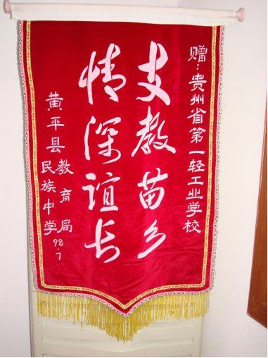 亚搏网页版