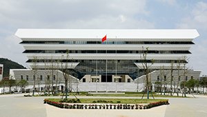 亚搏网页版官网安全访问在行政楼第二会